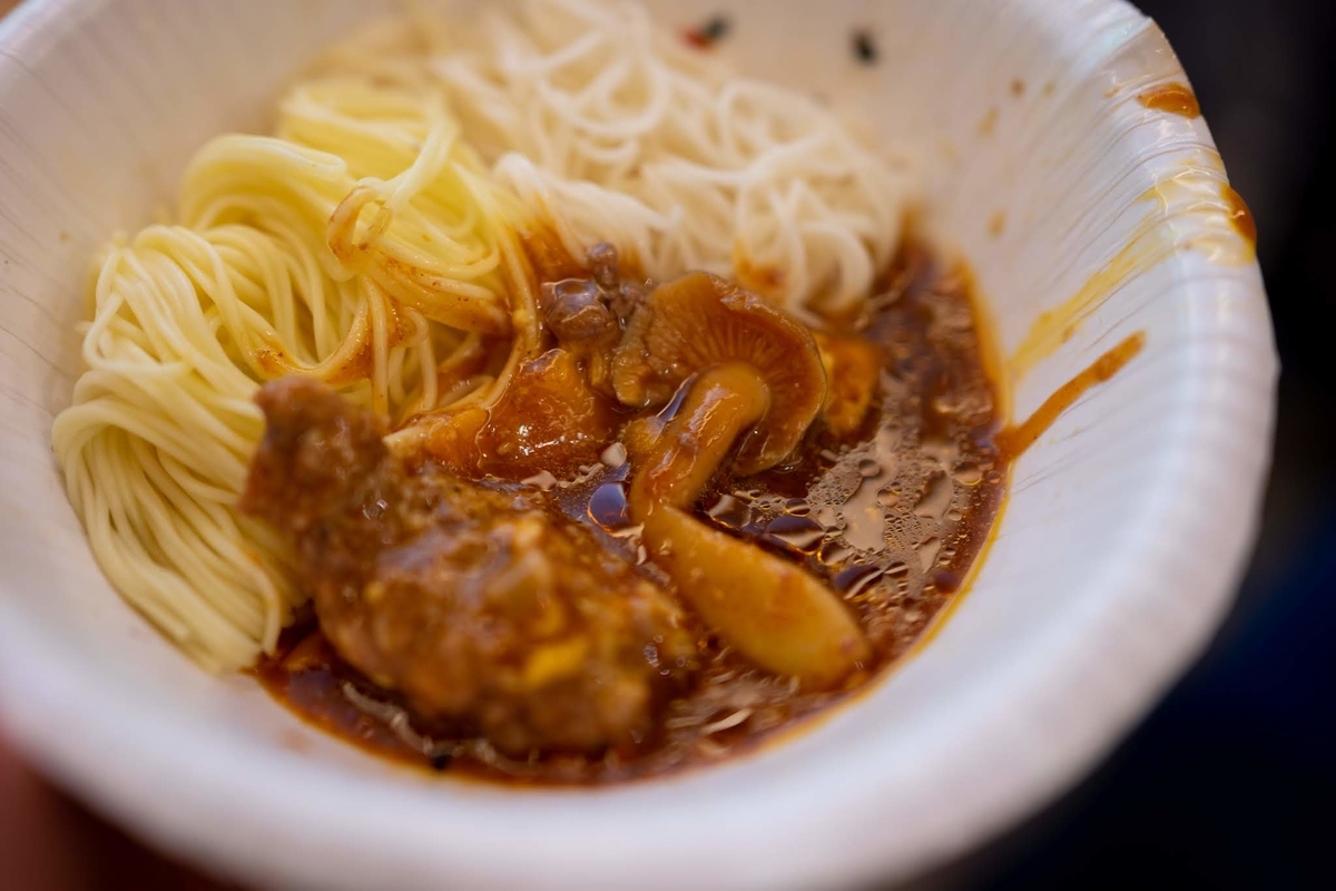 f:id:buchineko_okawari:20190909232325j:plain