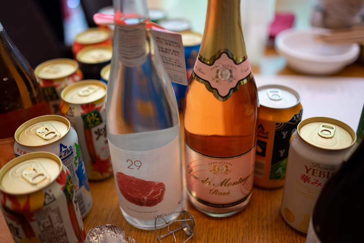 f:id:buchineko_okawari:20190909232636j:plain