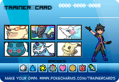f:id:buchio_arcanine:20170218220325p:plain
