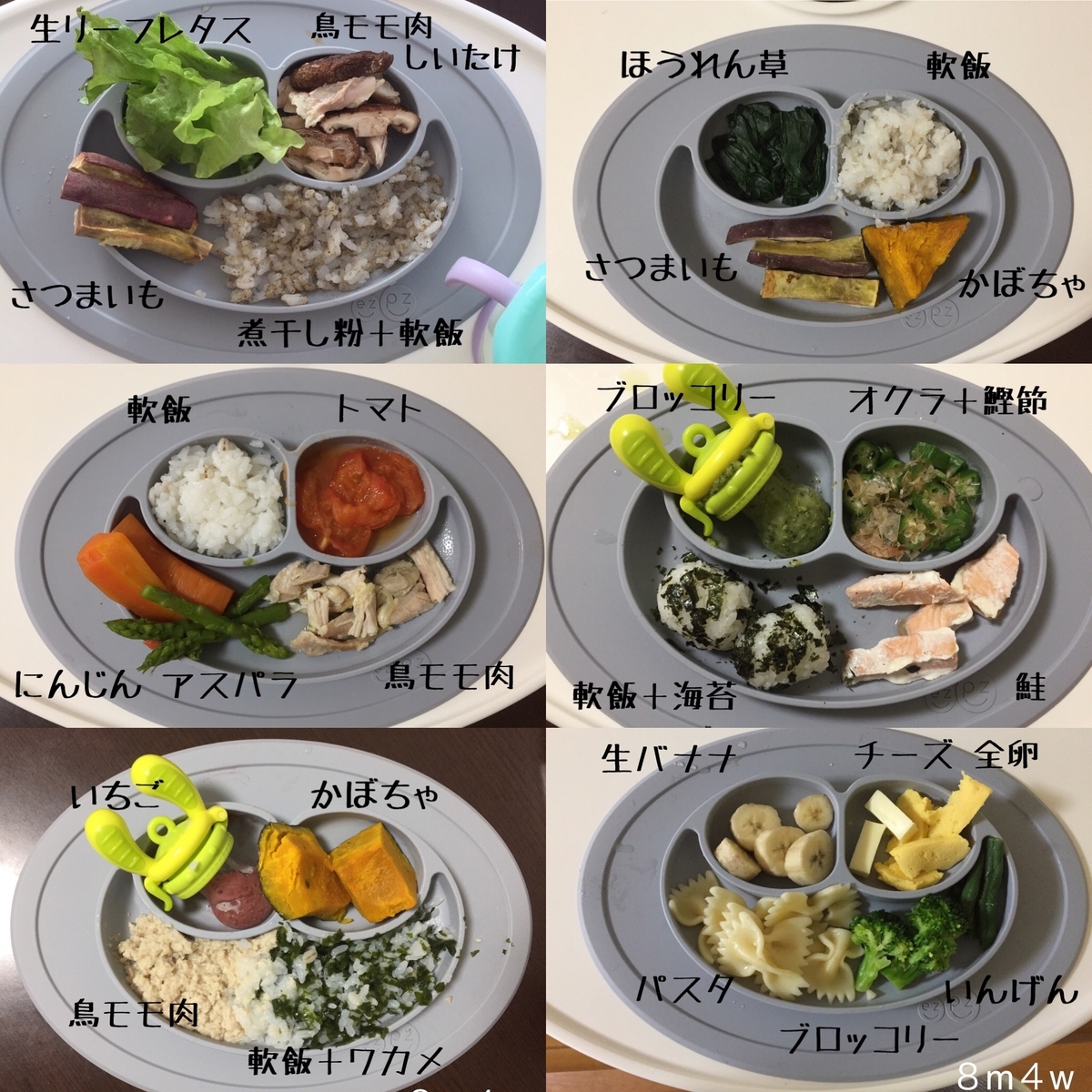 f:id:buchiruna:20190524143702j:plain f:id:buchiruna:20190524143702j:plain