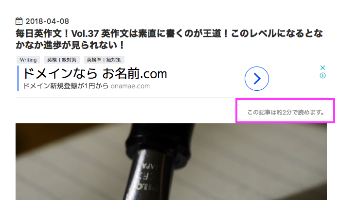 f:id:bucholog:20180408215231p:plain f:id:bucholog:20180408215231p:plain