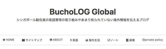 f:id:bucholog:20180519220156p:plain f:id:bucholog:20180519220156p:plain