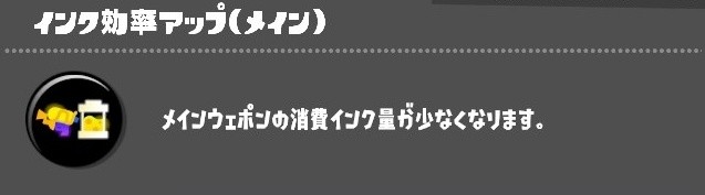 f:id:bucket_anpon:20230918174021j:image