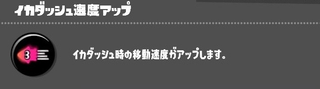 f:id:bucket_anpon:20230918192511j:image