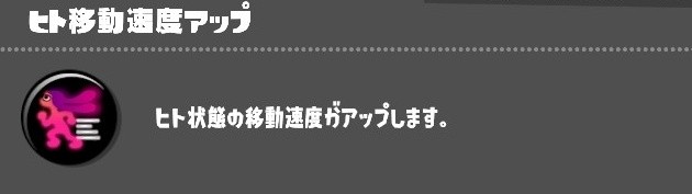 f:id:bucket_anpon:20230918192530j:image