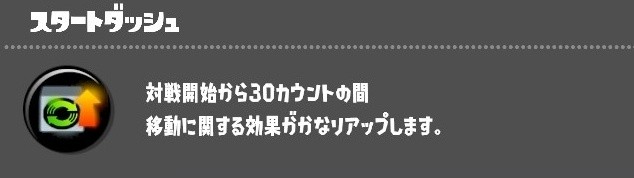 f:id:bucket_anpon:20230918192602j:image