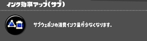 f:id:bucket_anpon:20230918192624j:image