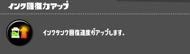 f:id:bucket_anpon:20230918192704j:image