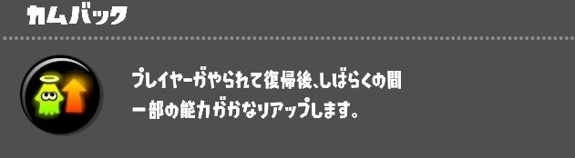 f:id:bucket_anpon:20230918214518j:image