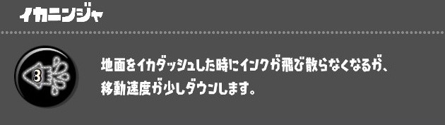 f:id:bucket_anpon:20230918215427j:image
