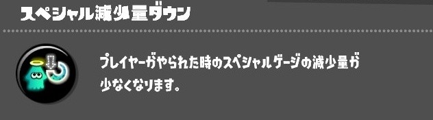 f:id:bucket_anpon:20231123174949j:image