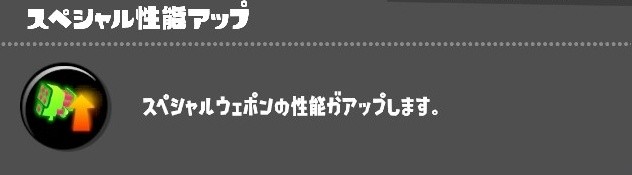 f:id:bucket_anpon:20231123175032j:image