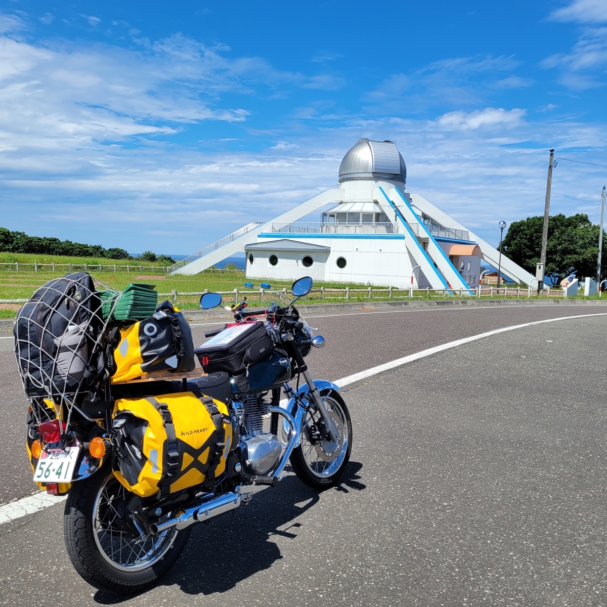 初山別天文台