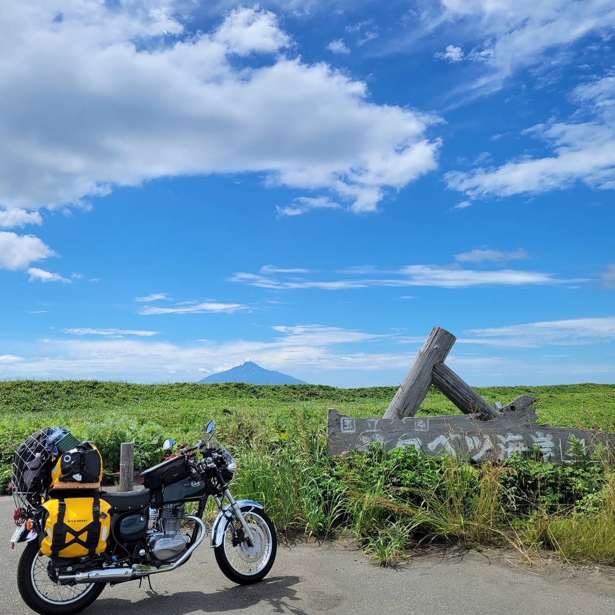 サロベツ原野