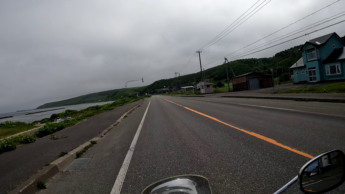 霧がかってきた