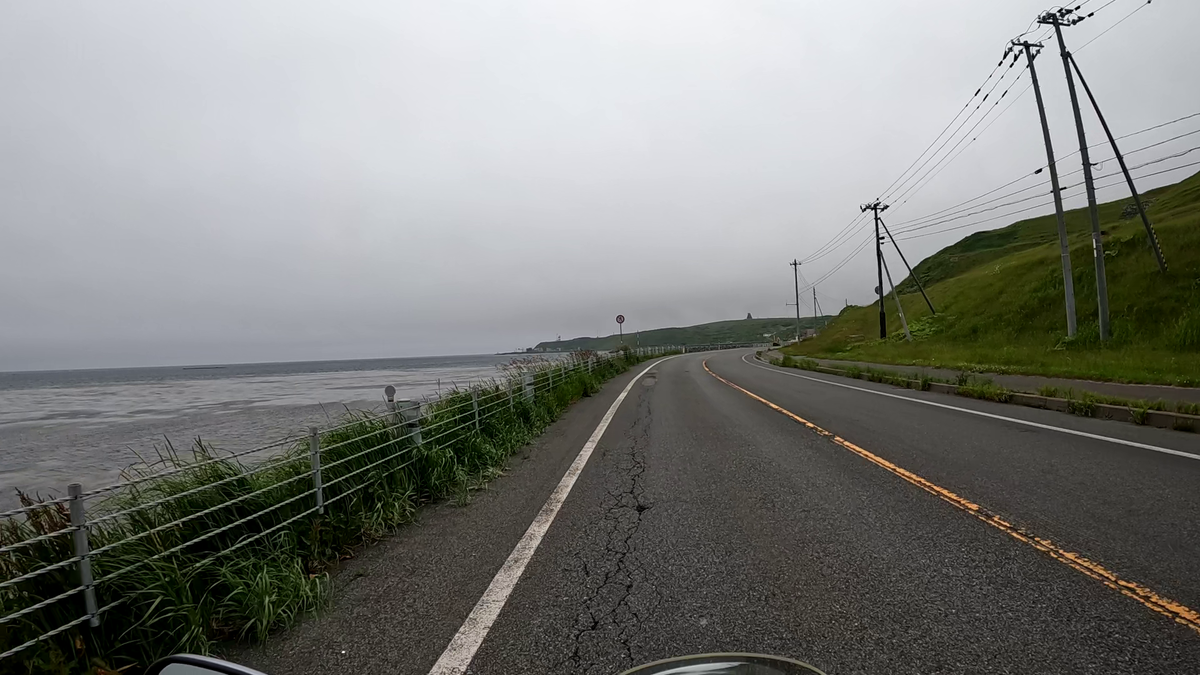 宗谷岬最果て感