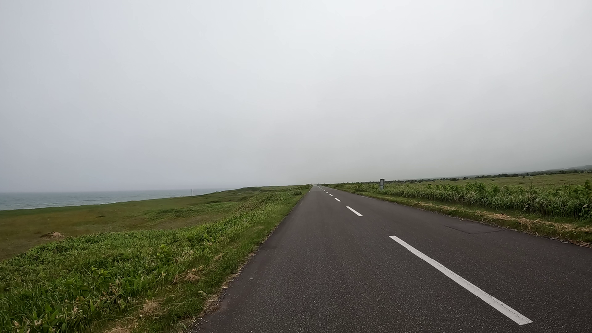 エサヌカ線開始