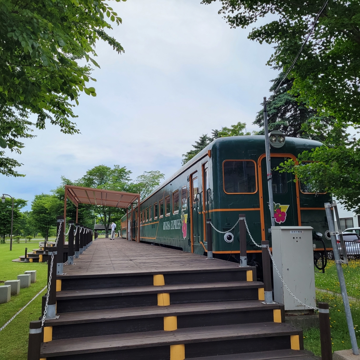 おこっぺ鉄道ホテル
