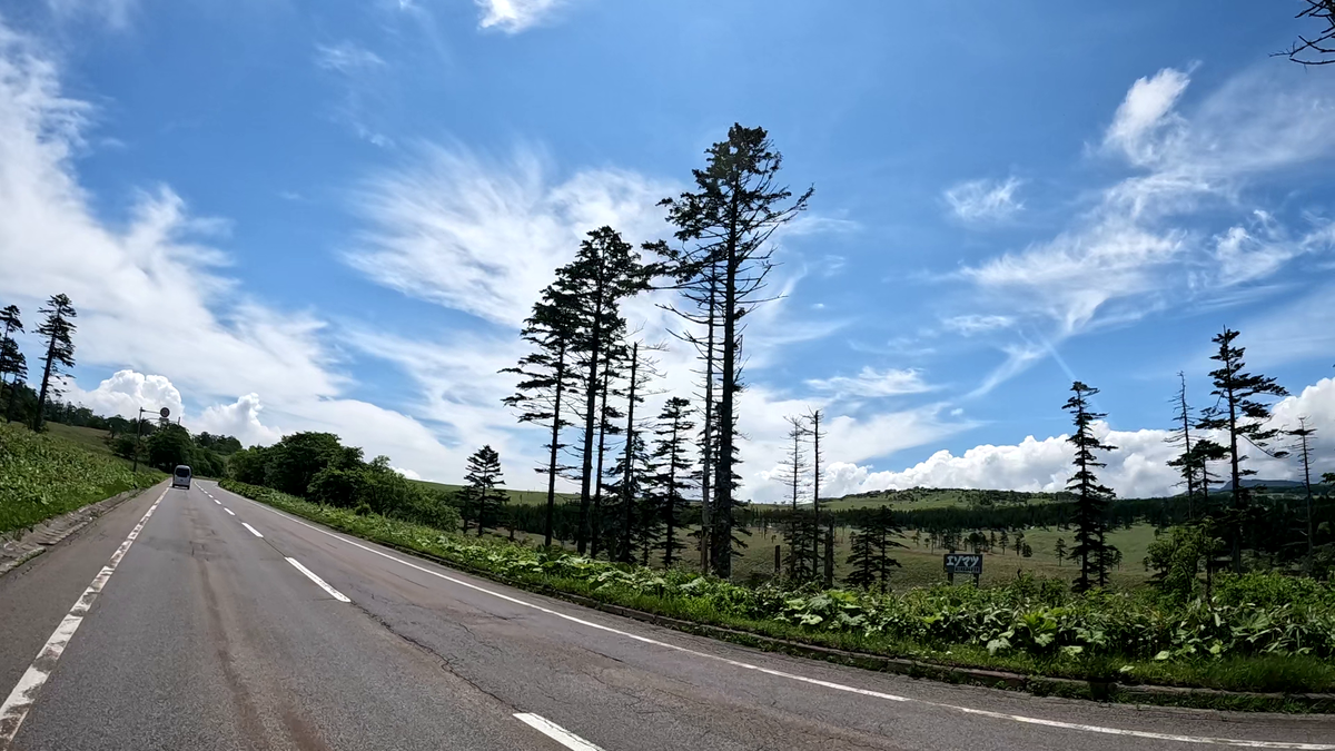 峠が近い?