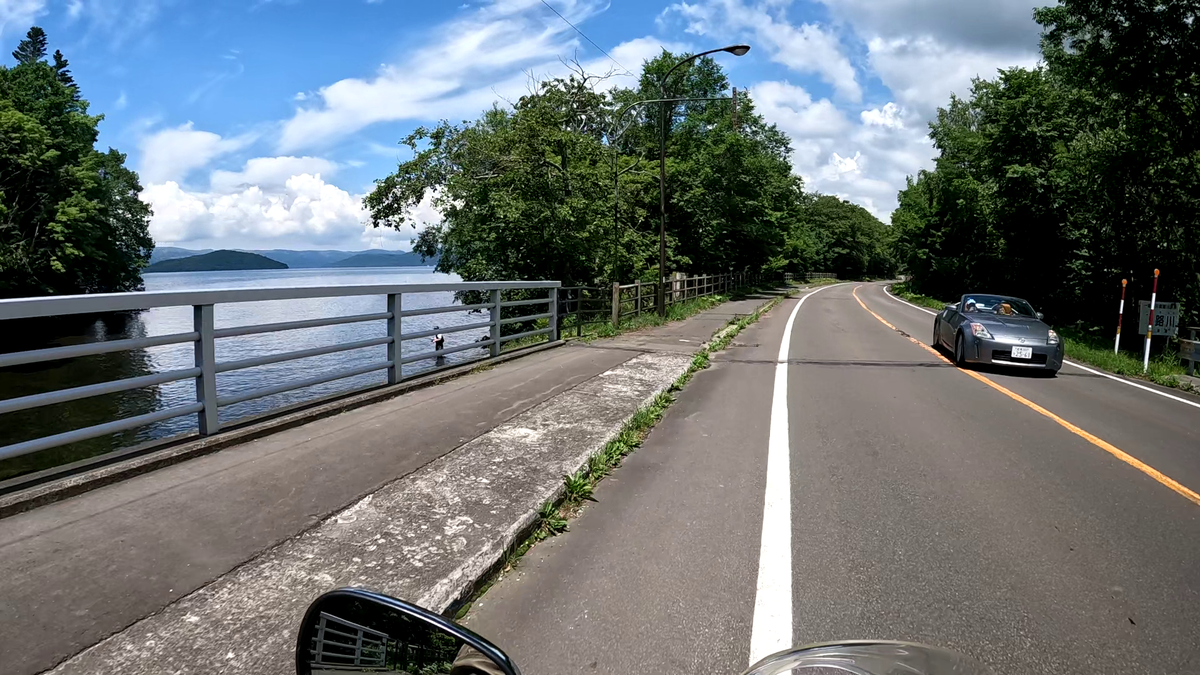釧路川源流