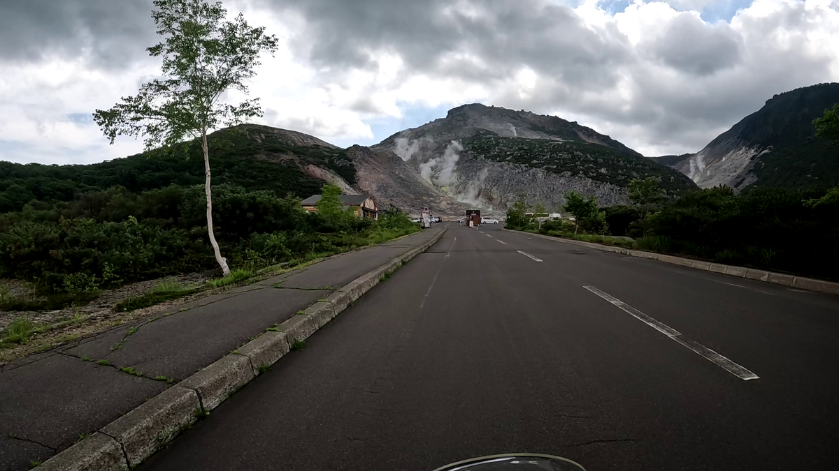 硫黄山駐車場