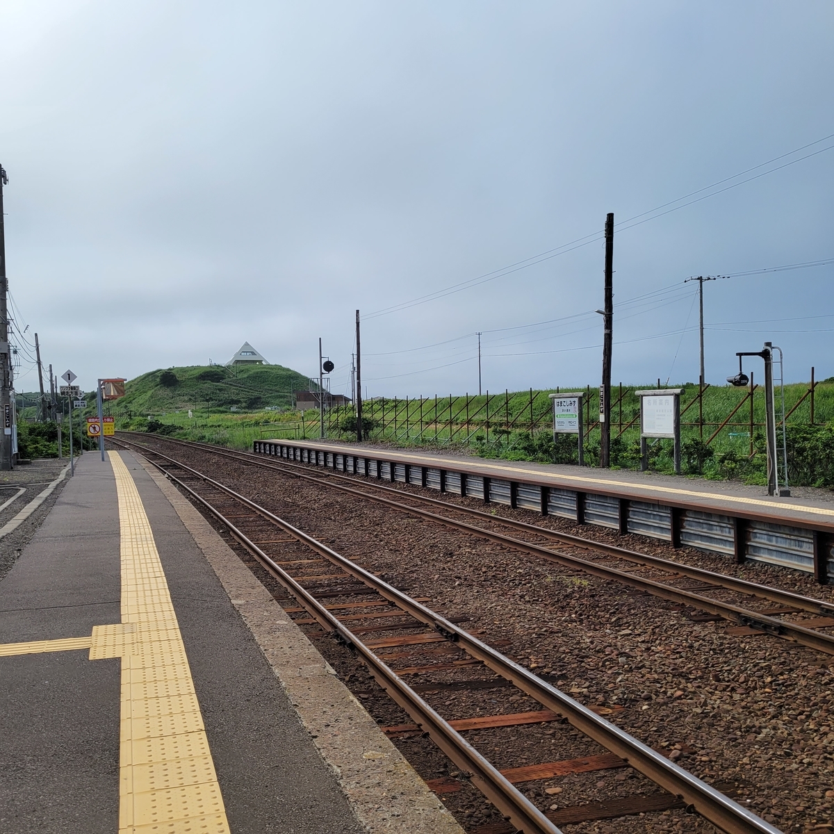 浜小清水の駅ホーム