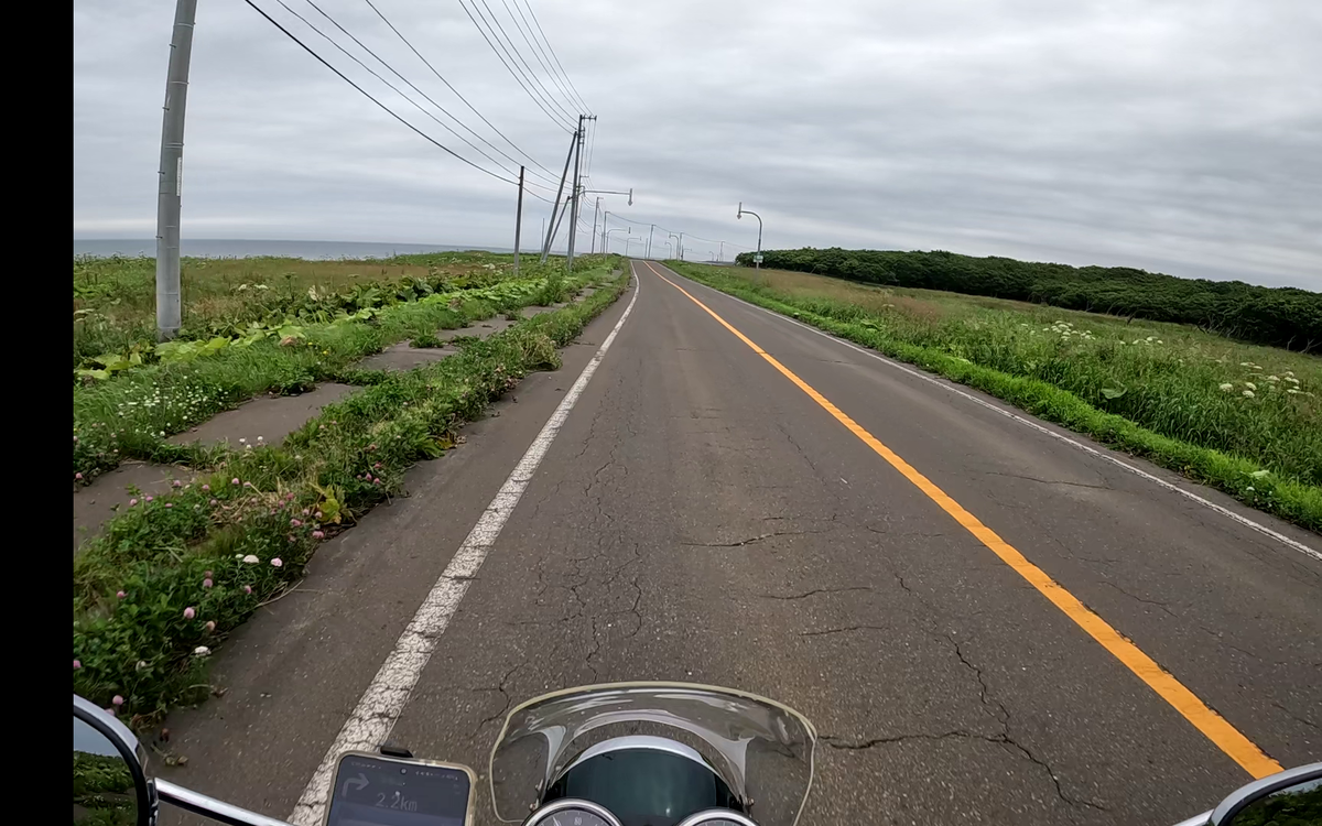 納沙布岬に向かう