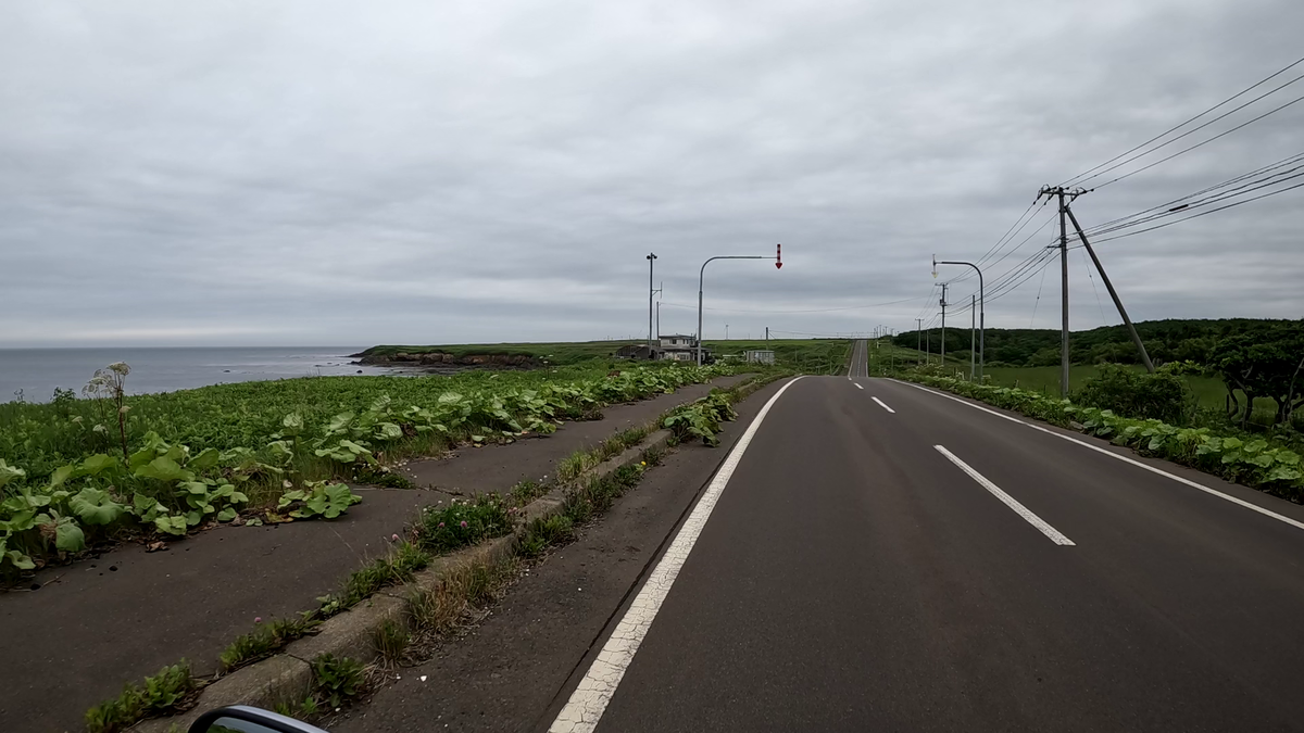 納沙布岬に向かう