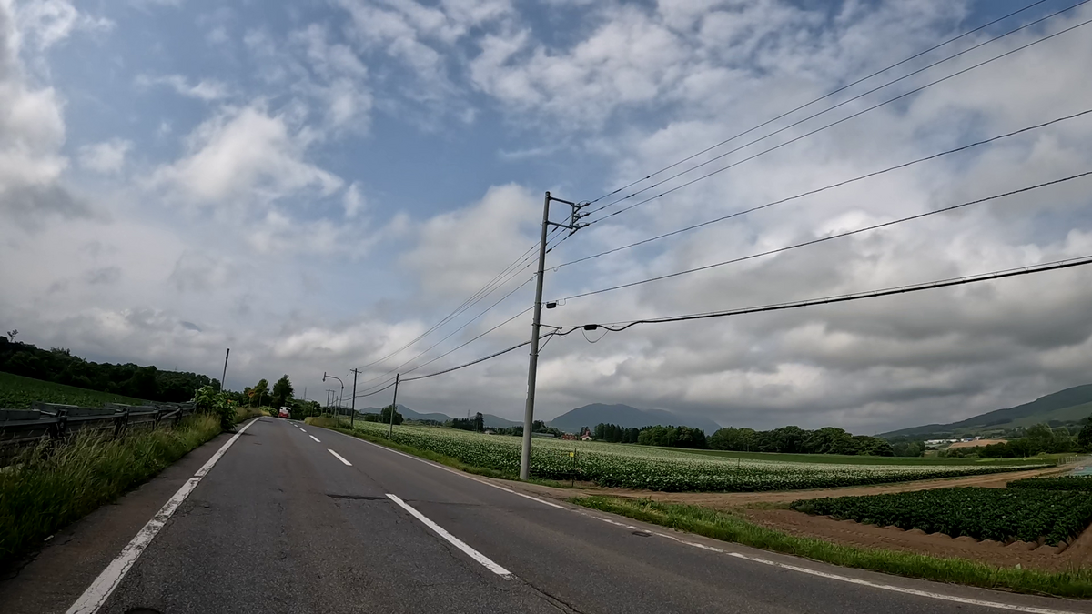 中山国道