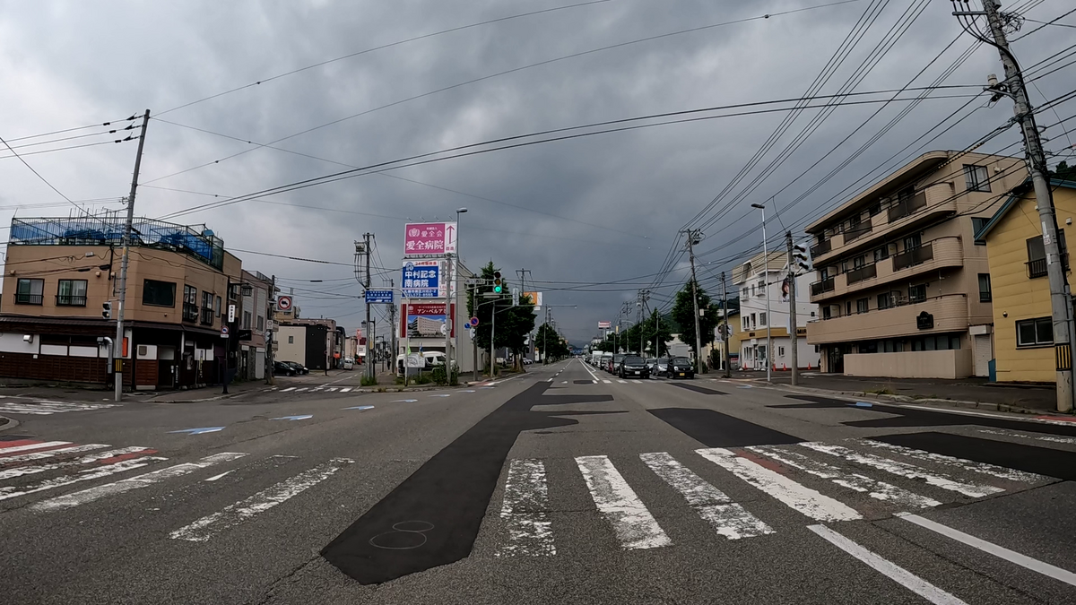 雨雲