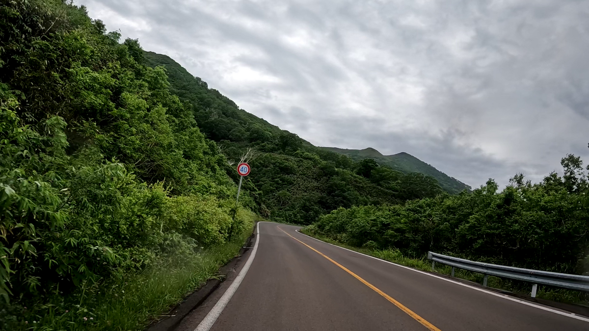 雨は上がった