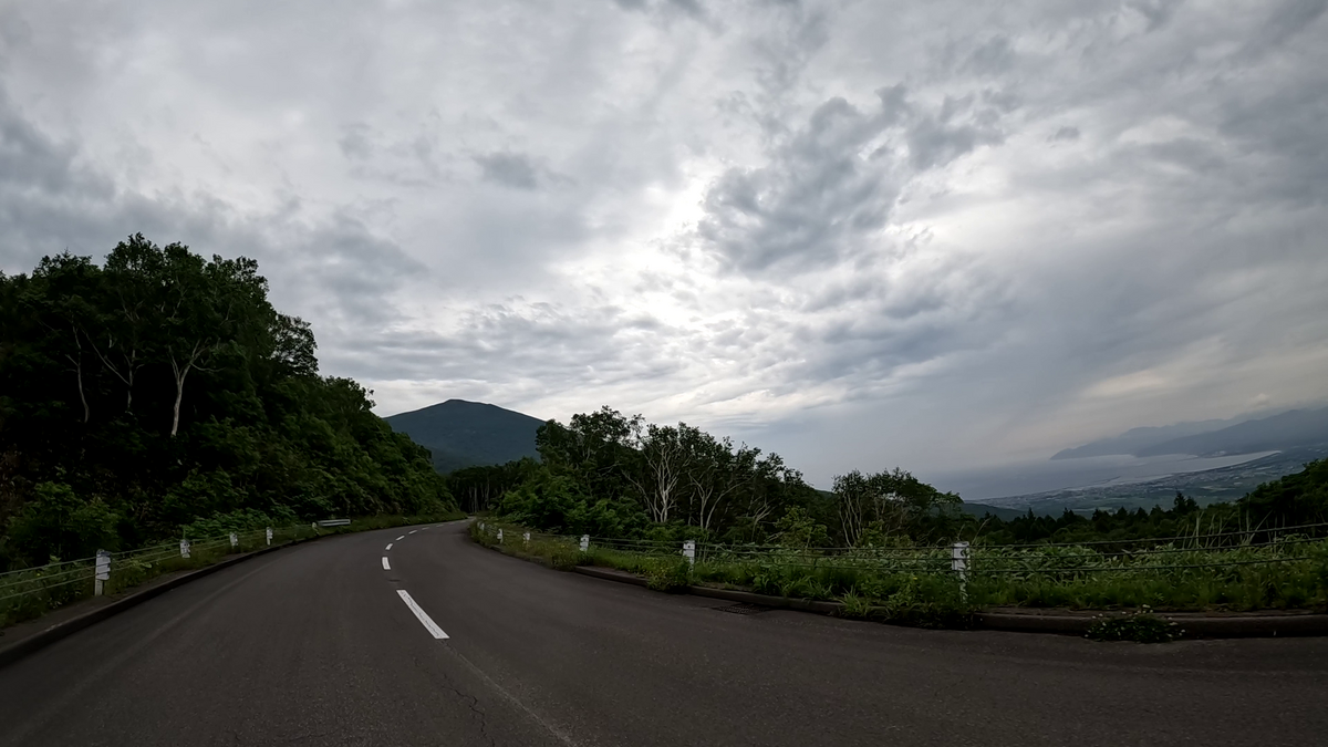 視界が開けて