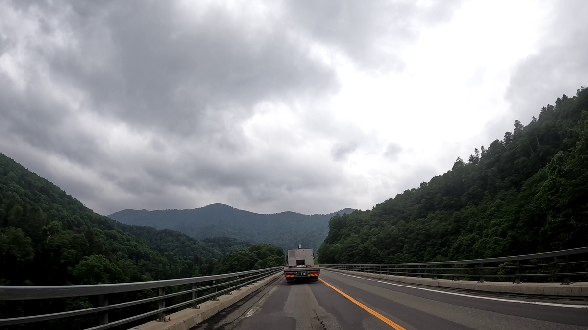 嶺雲大橋