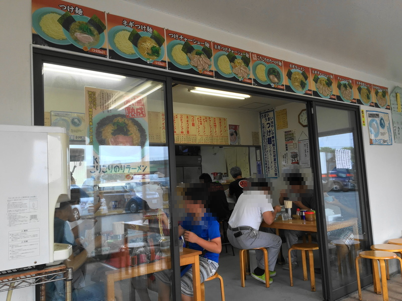 f:id:bucketlist:20160702112651p:plain