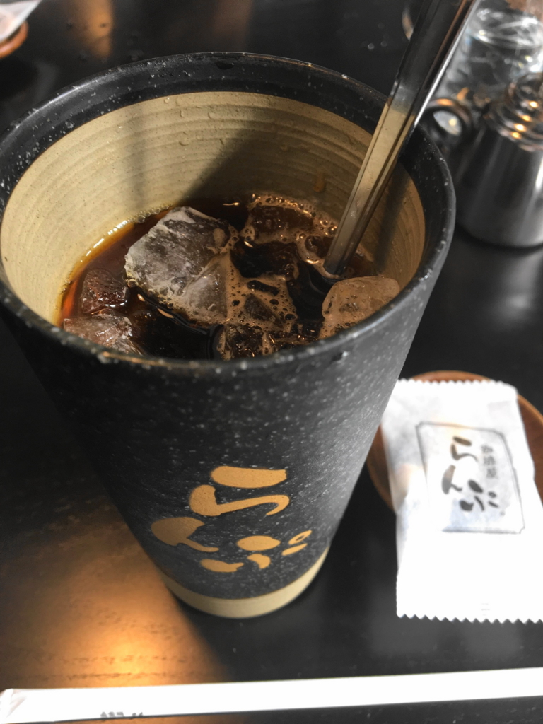 f:id:bucketlist:20160702114557j:plain