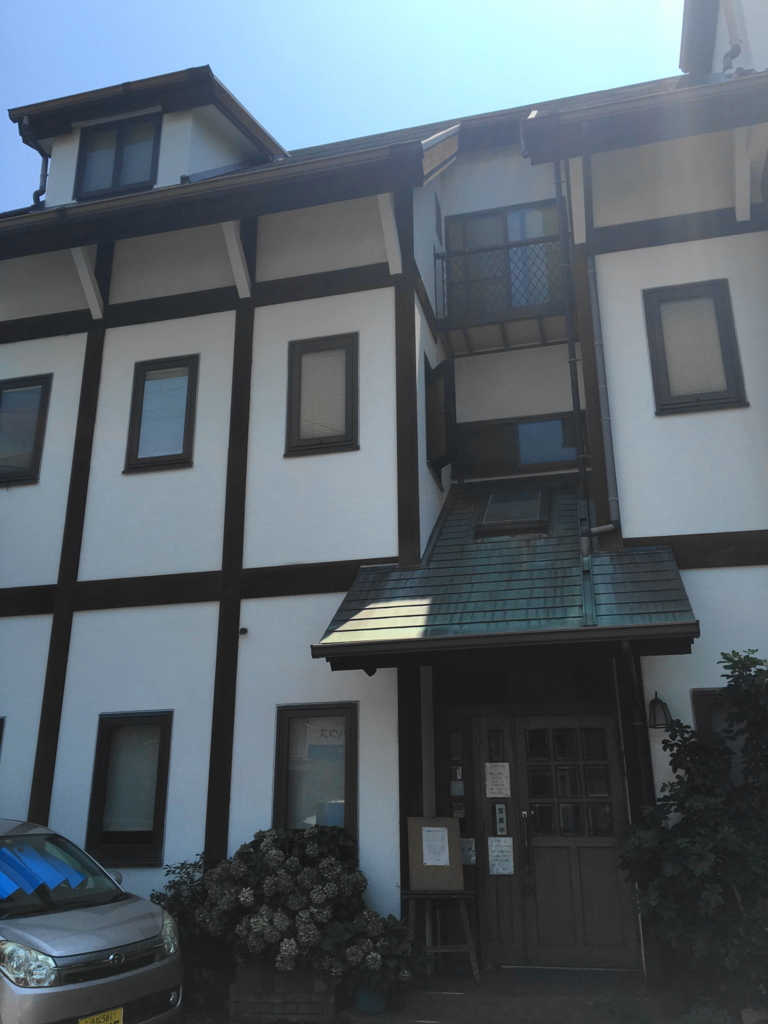 f:id:bucketlist:20160806163207j:plain