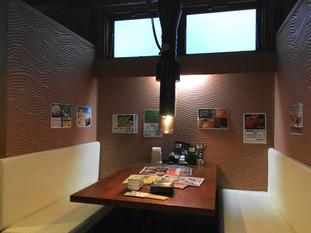 f:id:bucketlist:20160820103122j:plain