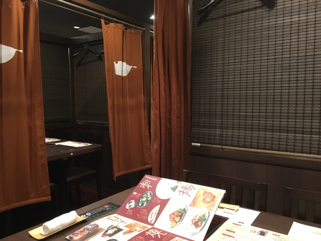 f:id:bucketlist:20160902082147j:plain