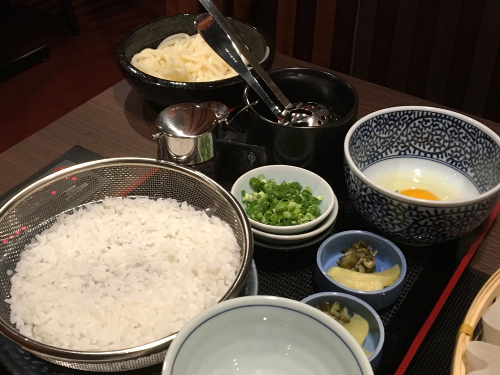 f:id:bucketlist:20160902084333j:plain