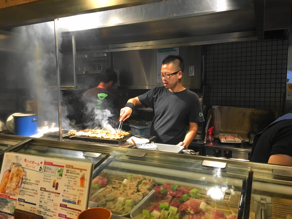 f:id:bucketlist:20160915103024j:plain