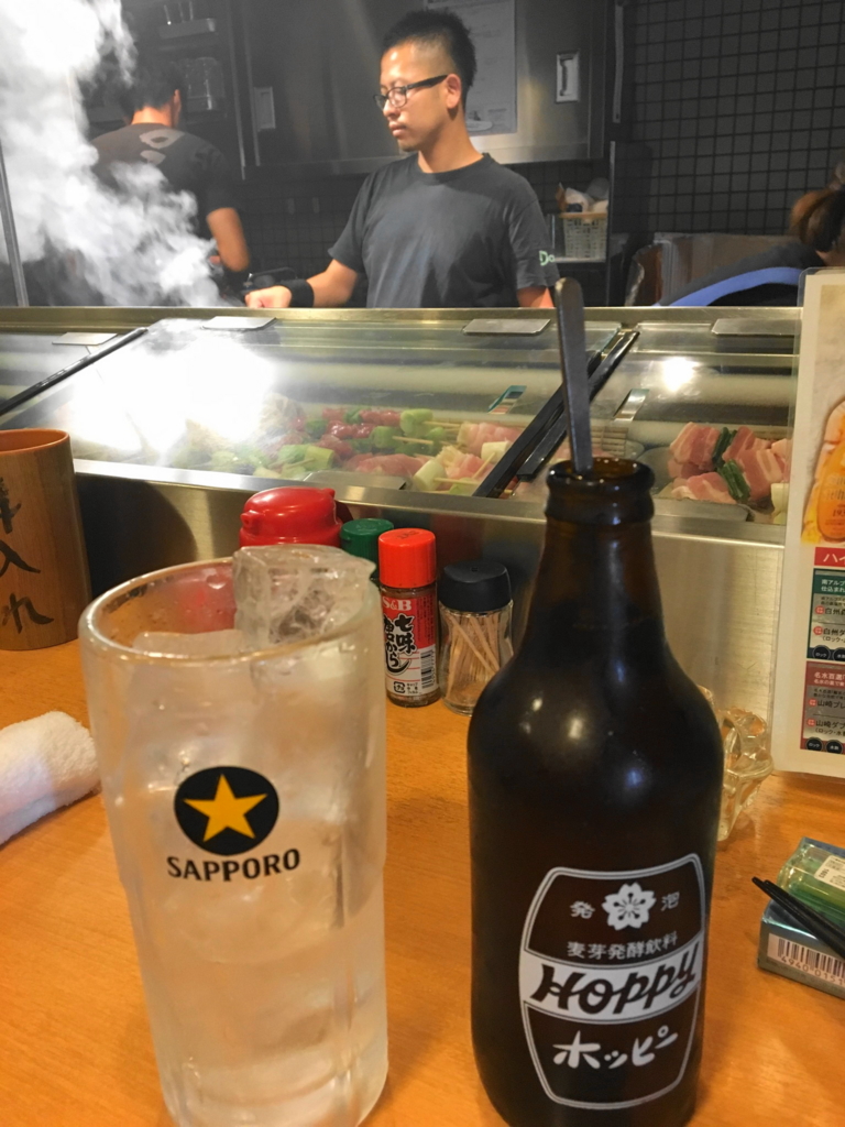 f:id:bucketlist:20160915103145j:plain