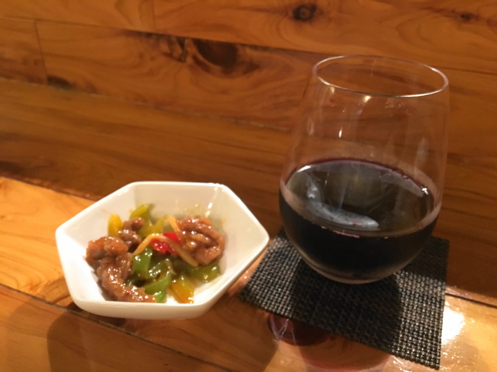 f:id:bucketlist:20160915103822j:plain