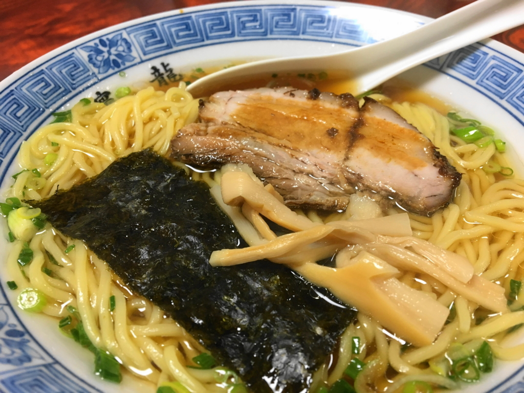 f:id:bucketlist:20161106091126j:plain f:id:bucketlist:20161106091126j:plain