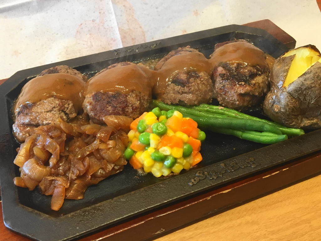 f:id:bucketlist:20161215105259j:plain f:id:bucketlist:20161215105259j:plain