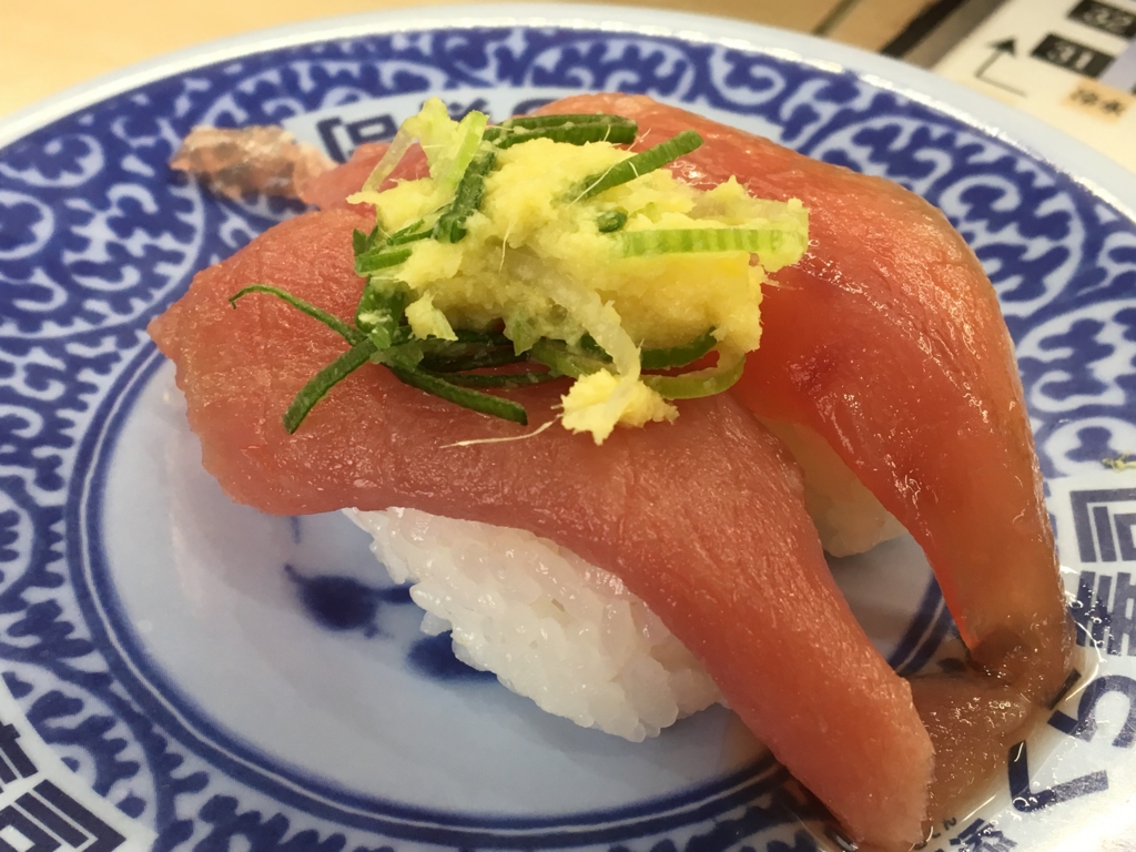 f:id:bucketlist:20170326093151j:plain