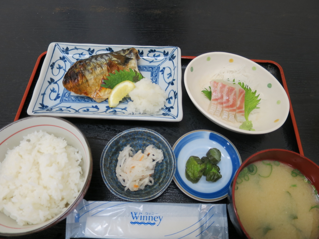 f:id:bucketlist:20170409113515j:plain