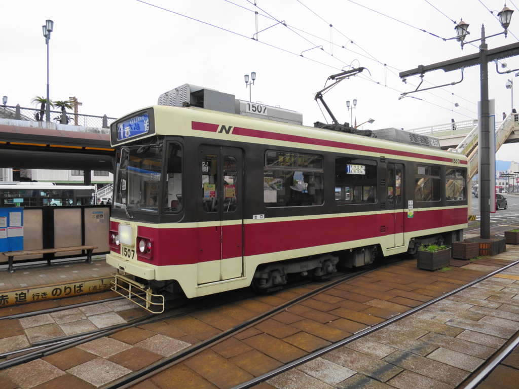 f:id:bucketlist:20170409114120j:plain