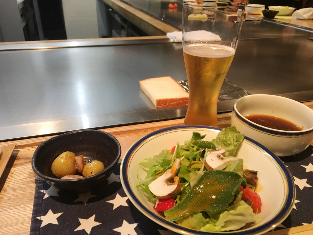 f:id:bucketlist:20170417094747j:plain