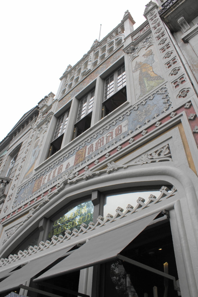 f:id:bucketlist:20170610134749j:plain