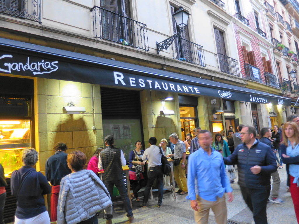 f:id:bucketlist:20170613152642j:plain